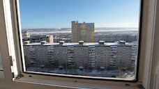 Ввод жилья в Пермском крае вырос на 3%