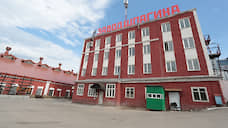 Объекты на территории завода имени Шпагина оценили в 9,5 млрд рублей