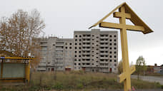 Ввод жилья в Пермском крае вырос почти на 5%