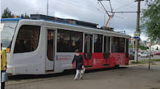 Вслед за автобусами «Пермгорэлектротранс» намерен брендировать и все трамваи
