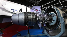 Самолет МС-21 с пермскими двигателями начнет летные испытания в 2020 году