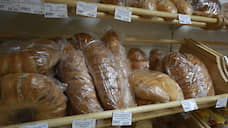 В Перми на продажу выставлен хлебозавод за 170 млн рублей