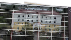 Офис ЗУМКа в центре Перми подешевел на 15 млн рублей