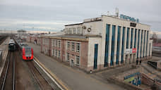 Строительство нового вокзала Пермь II планируется начать в 2020 году