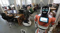 «Промобот» поставит сервисного робота в Березниковский центр занятости