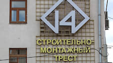 Японская компания взыскивает с «Треста №14» более 11 млн рублей