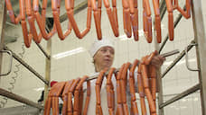 На пермский рынок мясопродуктов намерен выйти производитель из Екатеринбурга