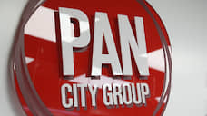 PAN City Group продает офисный центр на Разгуляе