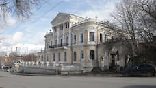 В Пермском краеведческом музее ждут нового директора