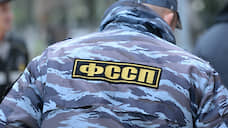 Судебного пристава оштрафовали на 850 тыс. рублей за покушение на взяточничество