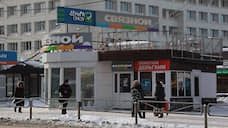 Городские власти направили владельцам участков в центре Перми предложения о выкупе