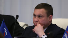 Губернатор Пермского края объявил выговор региональному министру ЖКХ