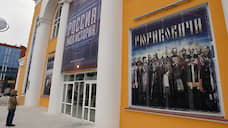 Суд запретил эксплуатацию здания Речного вокзала в Перми