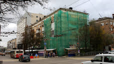 Архитекторы и дизайнеры обсудили с мэрией Перми капремонт фасадов домов на Компросе