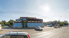 У торгового центра в Перми, который власти собираются выкупить, сменился владелец