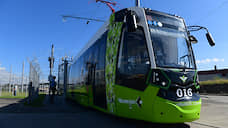 В Перми начали работу новые трамваи