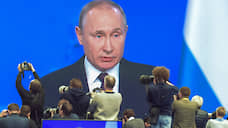 Послание Владимира Путина будет транслироваться на 160 площадках Прикамья