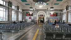 Из-за угрозы взрыва движение поездов через «Пермь-II» было временно приостановлено