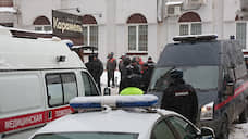 СКР возбудил уголовное дело по факту гибели пятерых человек в мини-отеле в Перми