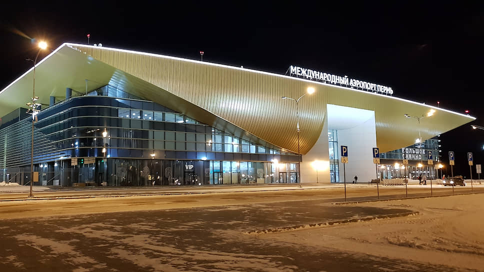 Аэропорт «Пермь» закрыт из-за снежного циклона – Коммерсантъ Пермь