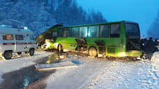 15 человек госпитализированы в Прикамье после ДТП с автобусом
