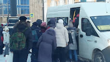 СМИ сообщили о проблемах с транспортным сообщением на Перми-I