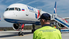 Azur Air продолжит летать из Перми в Болгарию