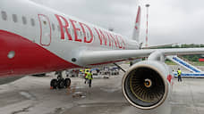 Red Wings откроет рейсы из Перми в Крым в июне