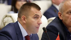 Депутат заксобрания получил три года за инсценировку покушения