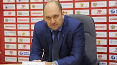 С главным тренером «Молота» будет расторгнут контракт
