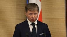Министр природных ресурсов Пермского края покинул должность