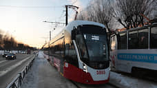 Власти Перми ждут поставки трамваев по недействительному контракту