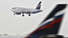 Неизвестные сообщили о взрывном устройстве на борту самолета, прилетевшего в Пермь