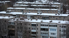 За год цены на вторичное жилье в Перми выросли на 4,7%