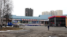 Реконструкция «Олимпии-Пермь» завершится в июне