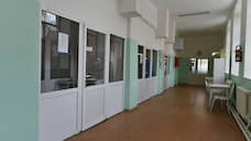 Инфекционная больница Пермского края закрыта на карантин