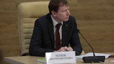 «Деловая Россия» спрогнозировала уровень безработицы в Прикамье в этот кризис