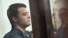 Осужденный по «Московскому делу» уроженец Березников вышел на свободу