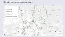 Карту распространения коронавируса в Прикамье разместили в интернете