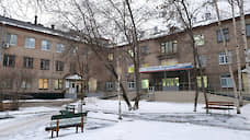Транспортная прокуратура проведет проверку в ставшей очагом COVID-19 пермской клинике «РЖД-Медицина»