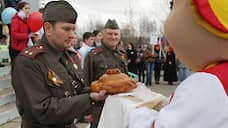 В Пермском крае ослабили режим самоизоляции на время празднования Дня Победы