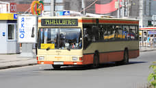 «РТ Лайн» временно выведет на пермские маршруты арендованные автобусы