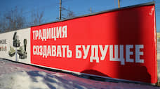 «Мотовилиха» выставит на продажу казанского производителя туалетной бумаги