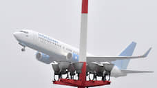 Авиакомпания «Победа» отложила первые рейсы из Перми в Анапу и Санкт-Петербург