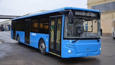 ВЭБ и ГТЛК вложат 1,3 млрд рублей в покупку новых автобусов для общественного транспорта Перми