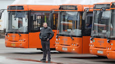 ВЭБ.РФ и ГТЛК покупают автобусы для столичного перевозчика «РТ Лайн»