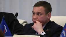 Экс-глава краевого минЖКХ оштрафован на 10 тыс. рублей за нарушение финансовой дисциплины