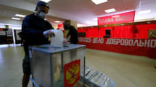 Явка на голосование по поправкам в Конституцию в Перми составила 48,21%
