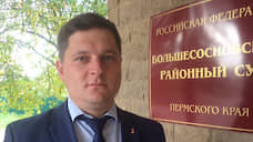 Экс-глава Большесосновского района выдвинулся на выборы в местное земсобрание