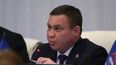 Бывший министр ЖКХ края не смог возглавить Александровский округ